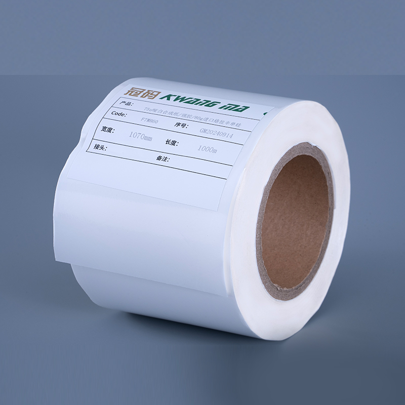 Papel adesivo de vinil PP autoadesivo branco pérola 60mic para impressora jato de tinta