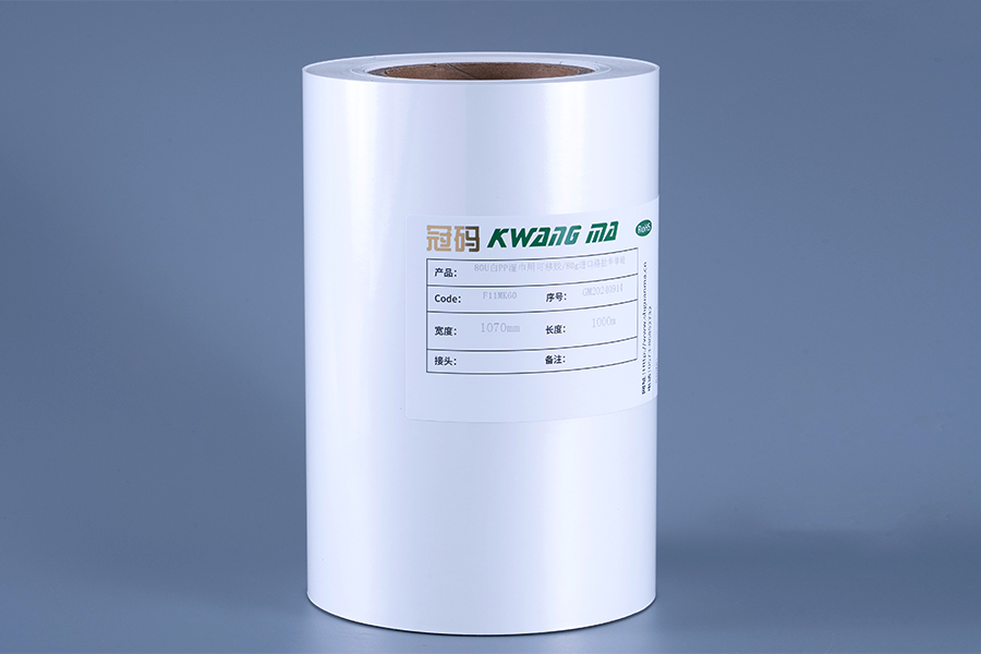 Materiais para etiquetas de filme adesivo