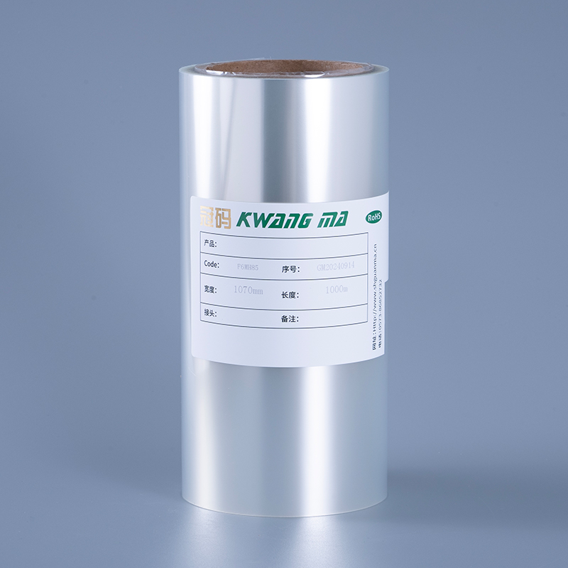 Rolo de papel adesivo de vinil PET transparente para impressoras jato de tinta