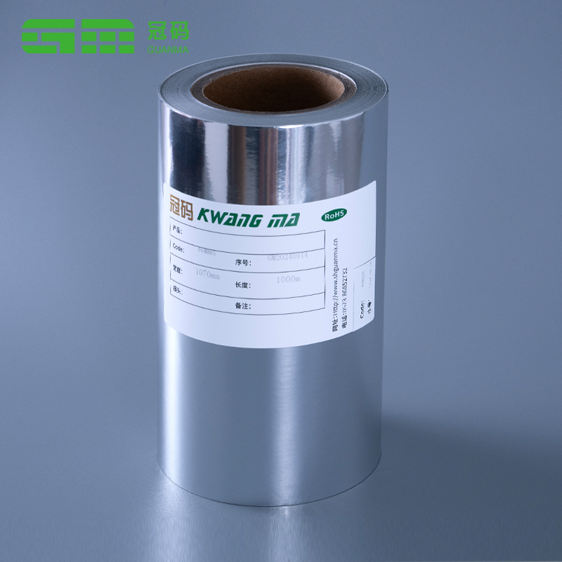 Rolo enorme de papel autoadesivo de prata brilhante 50mic PP com cola para pneus