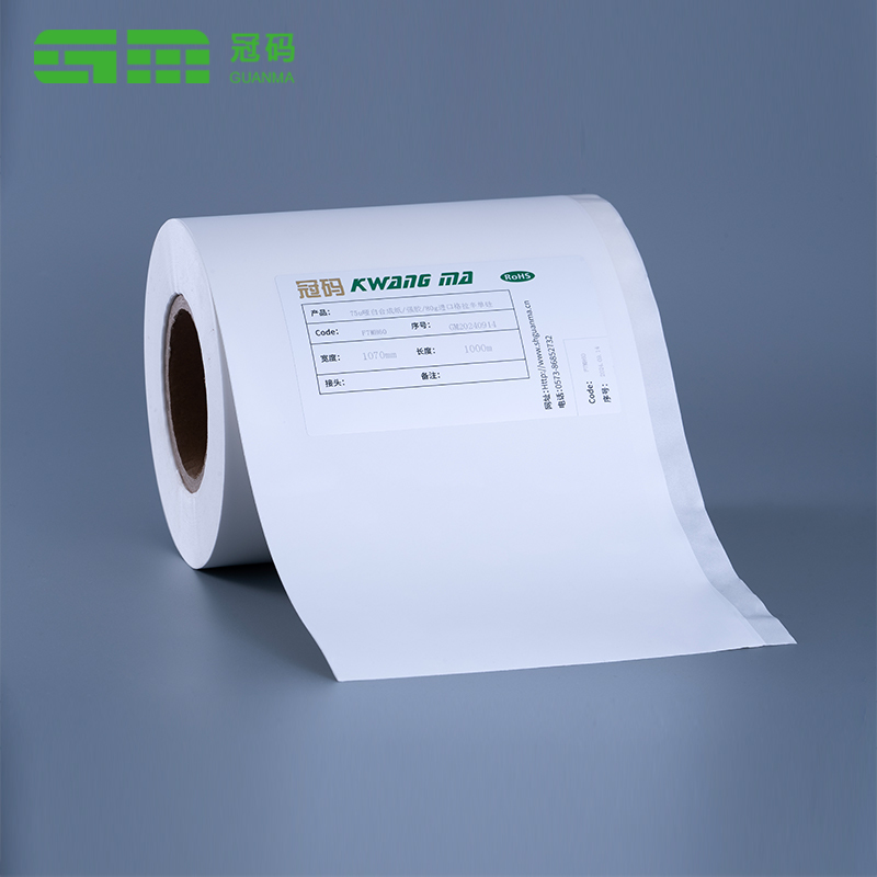Papel sintético autoadesivo branco fosco 75mic para impressora jato de tinta UV